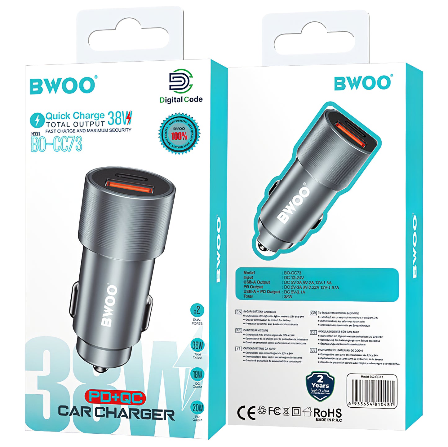 Caricabatteria da auto BWOO BO-CC73, 38W, 3A, 1 x USB-A - 1 x USB-C, argento 