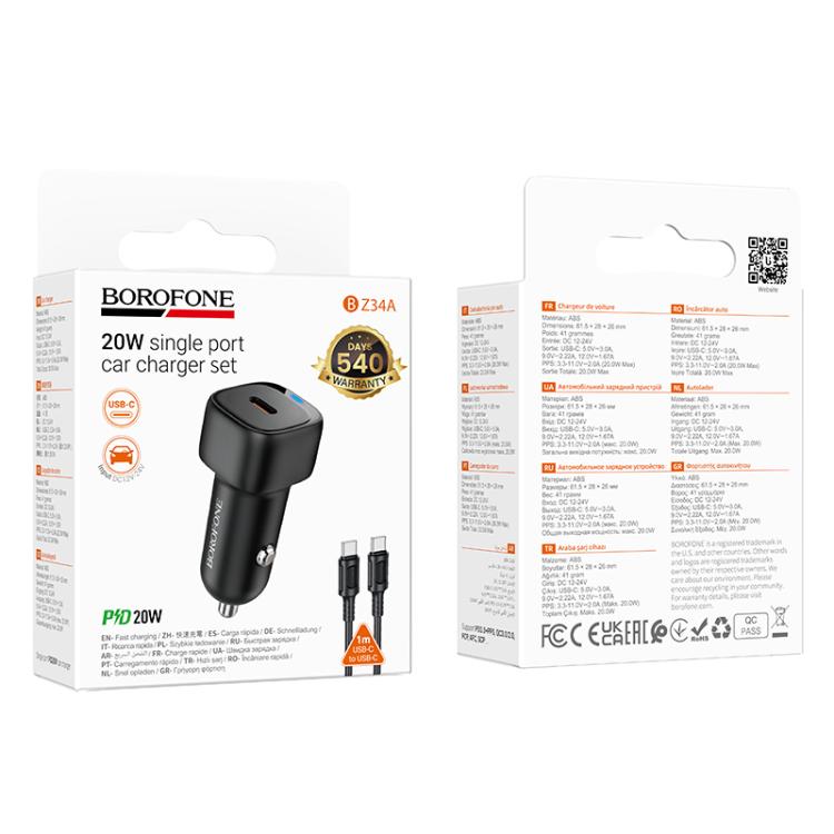 Car Charger with USB-C Cable Borofone BZ34A Cloud, 20W, 3A, 1 x USB-C, Black