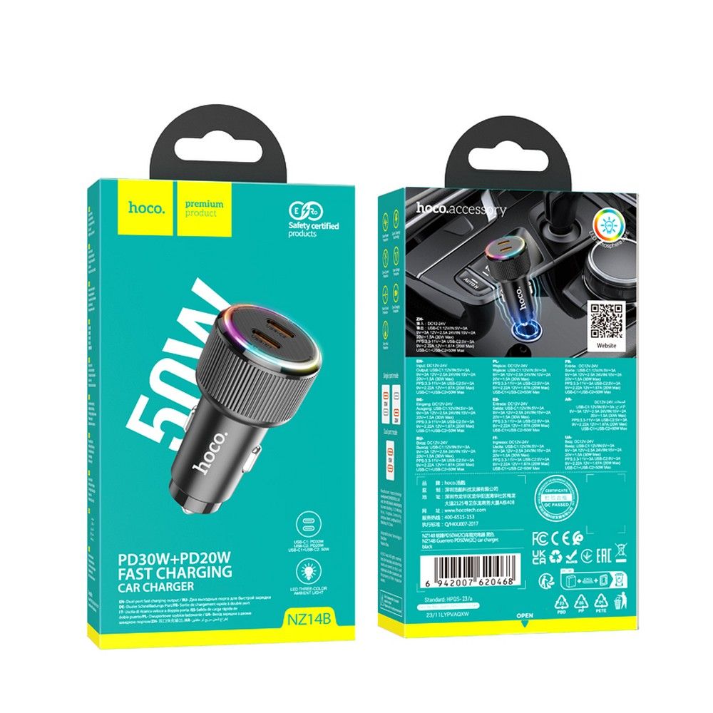 HOCO NZ14B Car Charger, 50W, 3A, 2 x USB-C, Black