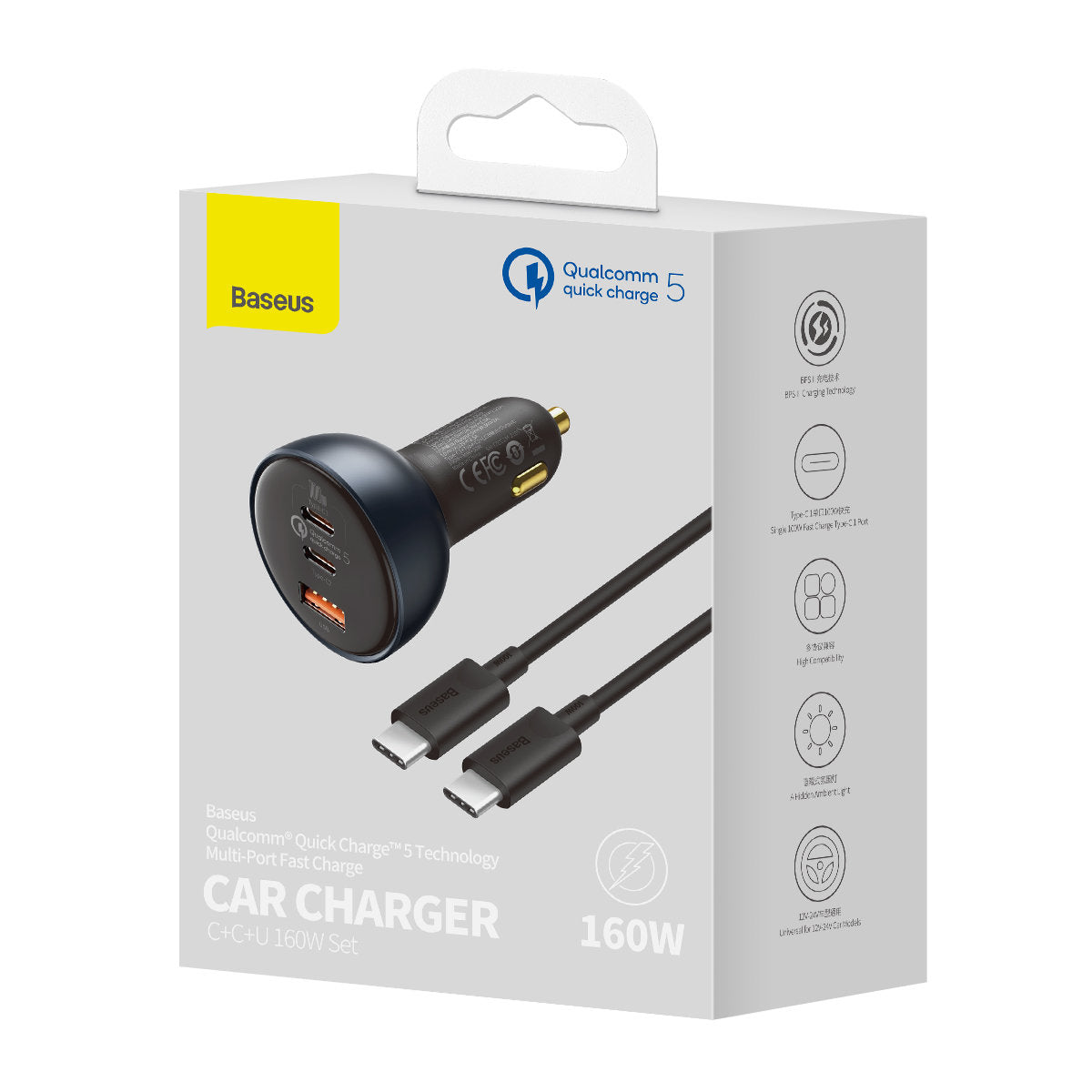 Caricabatterie da auto con cavo USB-C Baseus Qualcomm, 160W, 3A, 1 x USB-A - 2 x USB-C, grigio TZCCZZM-0G