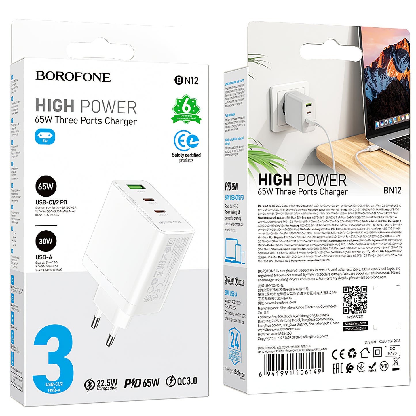 Caricabatterie di rete Borofone BN12, 65W, 5A, 1 x USB-A - 2 x USB-C, Bianco