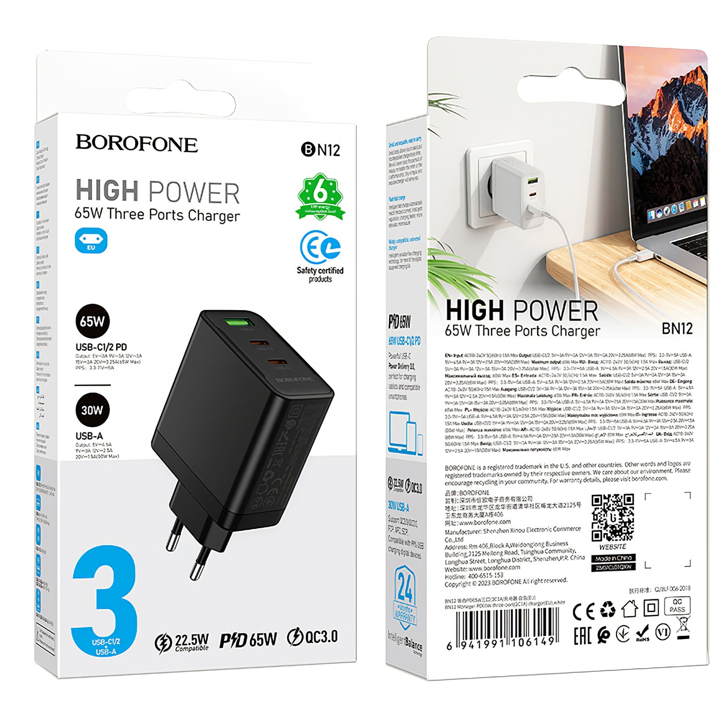 Caricatore di rete Borofone BN12, 65W, 5A, 1 x USB-A - 2 x USB-C, nero