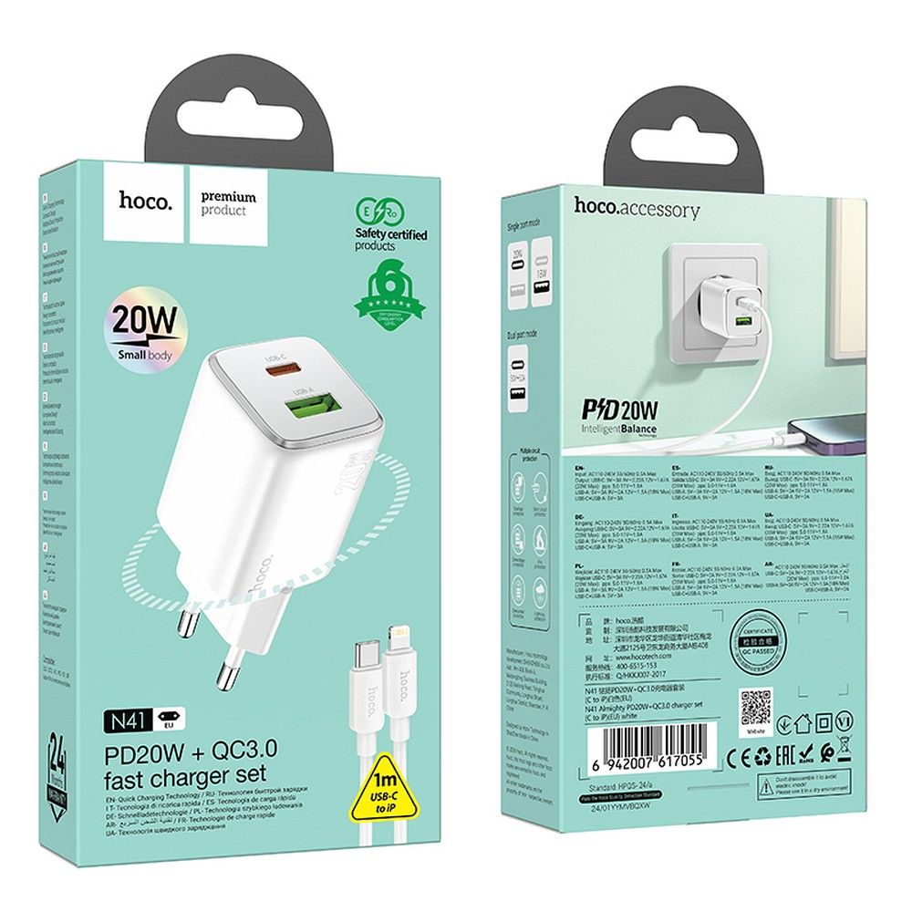Caricabatterie da rete con cavo Lightning HOCO N41, 20W, 3A, 1 x USB-A - 1 x USB-C, Bianco