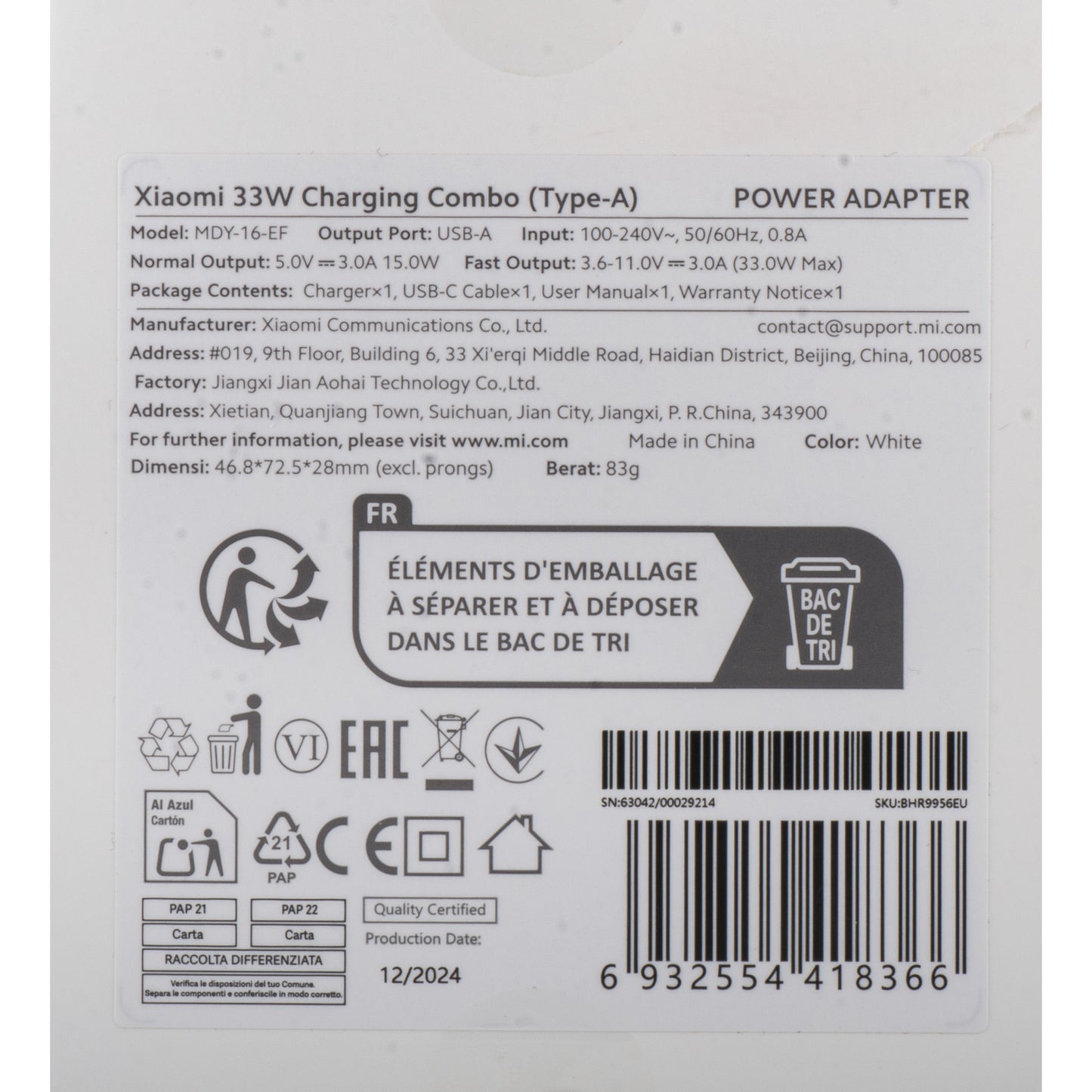 Caricabatterie da rete con cavo USB-C Xiaomi, 33W, 3A, 1 x USB-A, Bianco BHR9956EU