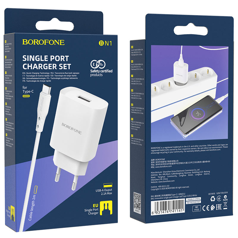 Caricatore di rete con cavo USB-C Borofone BN1, 10W, 2,1A, 1 x USB-A, bianco