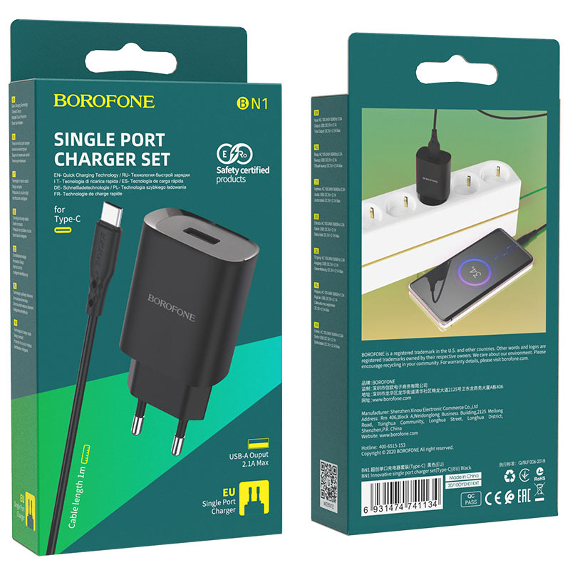 Caricatore di rete con cavo USB-C Borofone BN1, 10W, 2,1A, 1 x USB-A, nero