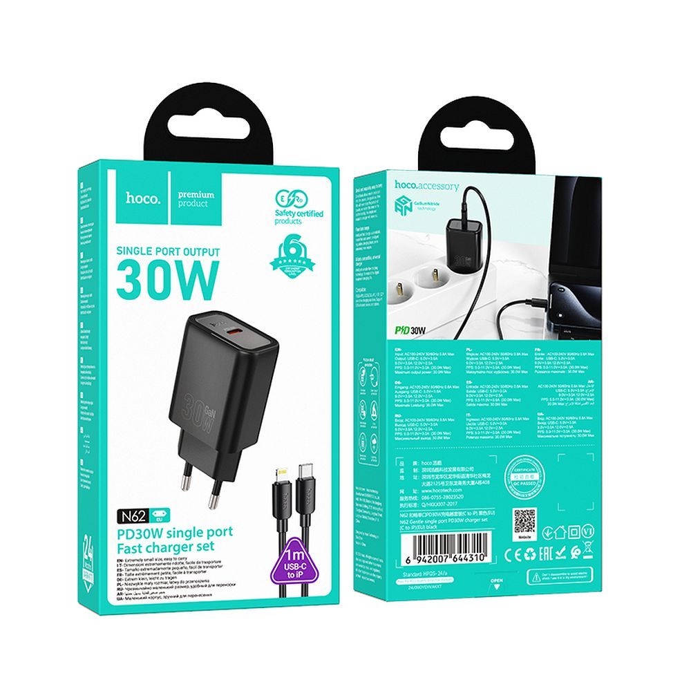 Caricabatterie da rete con cavo Lightning HOCO N62, 30W, 3A, 1 x USB-C, Nero