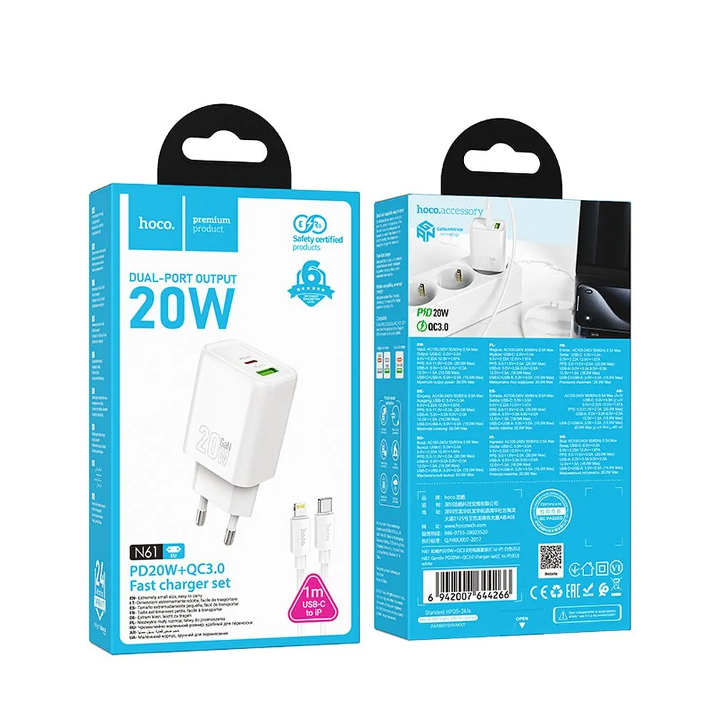 Caricabatterie da rete con cavo Lightning HOCO N61, 20W, 3A, 1 x USB-A - 1 x USB-C, Bianco