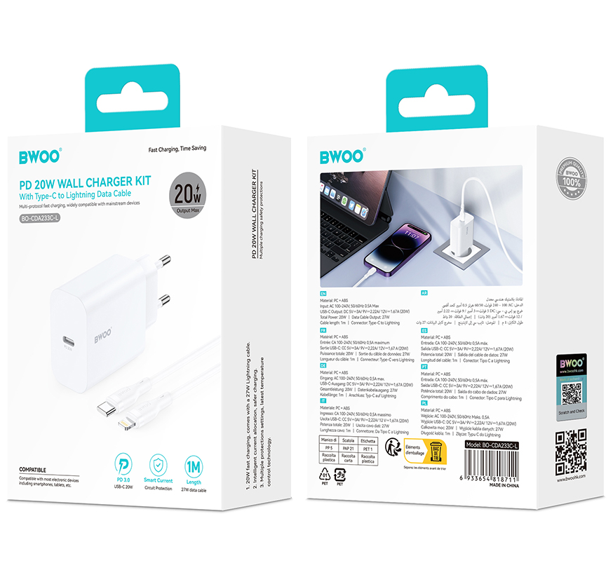 Caricabatterie Rete Con Cavo Lightning BWOO CDA233, 20W, 3A, 1 x USB-C, Bianco