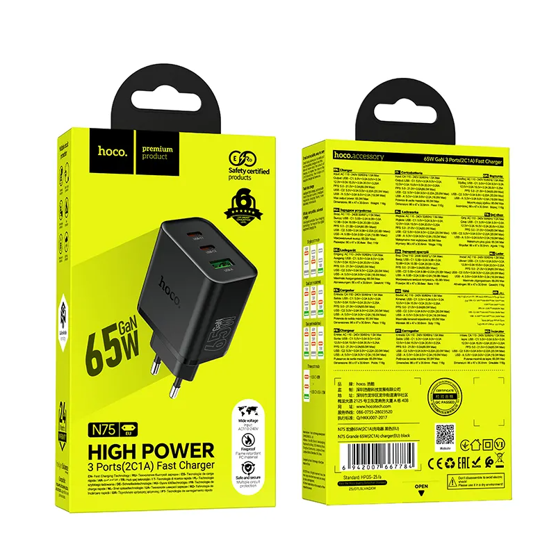 Caricabatterie da Rete HOCO N75, 65W, 3A, 1 x USB-A - 2 x USB-C, Nero