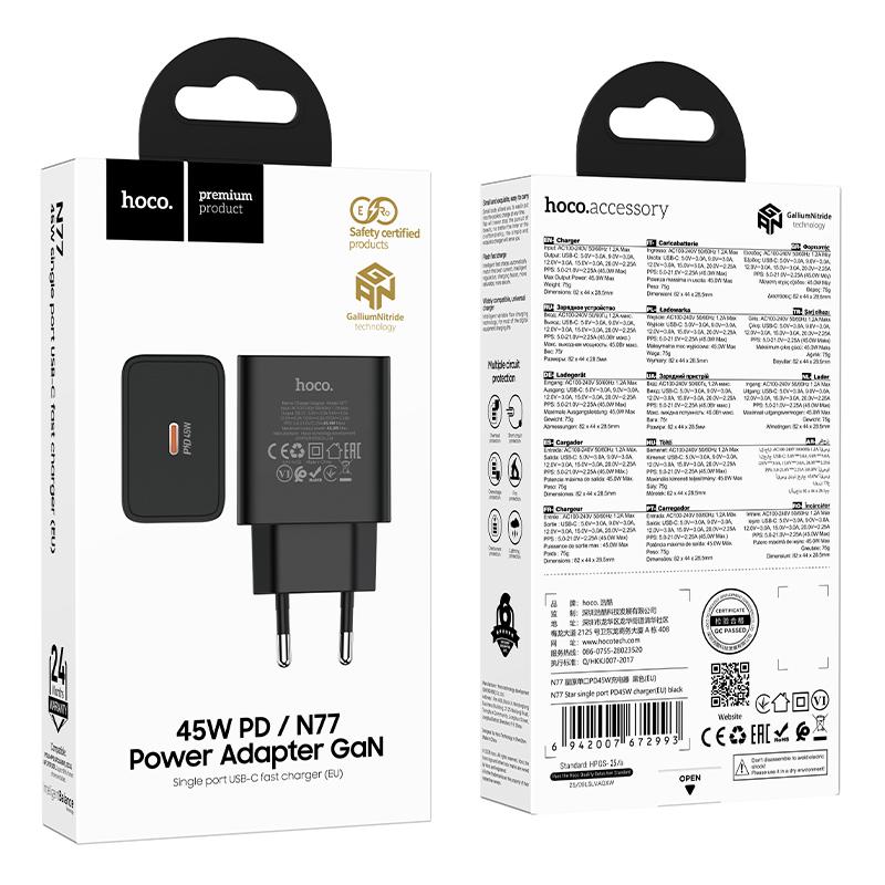 Caricatore da rete HOCO N77, 45W, 3A, 1 x USB-C, Nero
