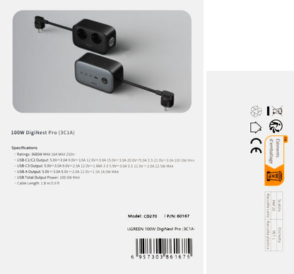 Prolunga UGREEN CD270, 2 x Schuko, Grigio