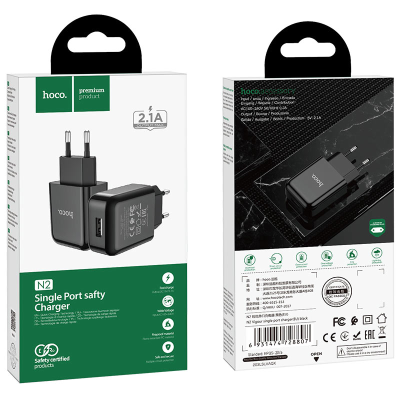 Caricabatterie di rete HOCO N2, 10W, 2A, 1 x USB-A, nero