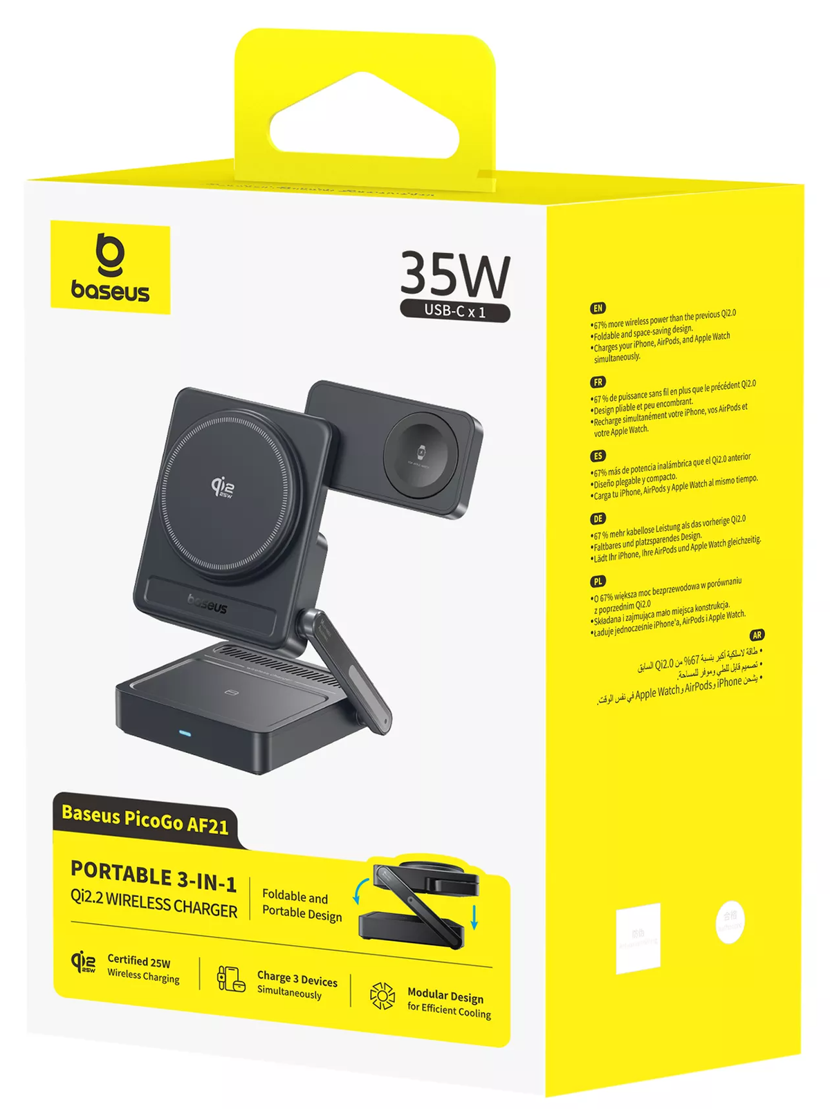 Caricatore Wireless Baseus PicoGo AF21 3in1, 35W, Nero E0205402