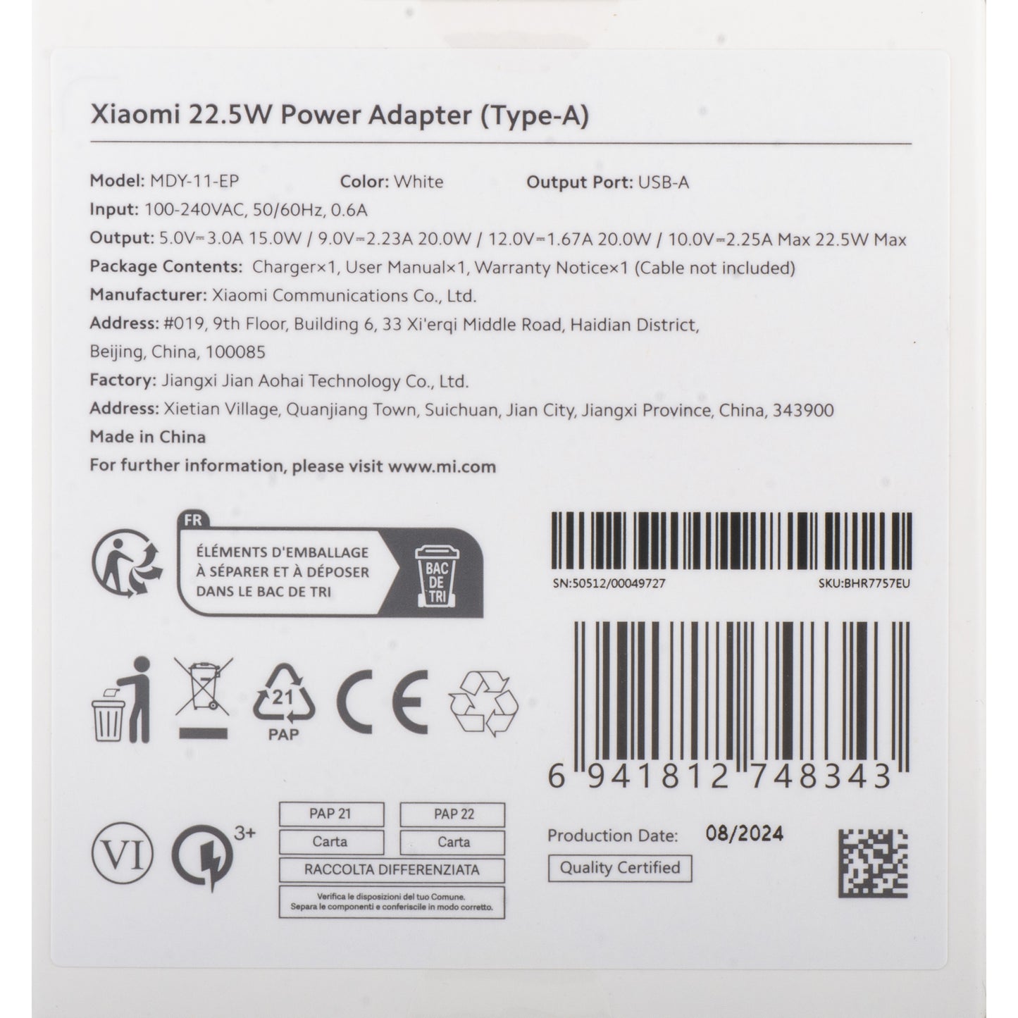 Caricabatterie Rete Xiaomi, 22.5W, 3A, 1 x USB-A, Bianco BHR7757EU