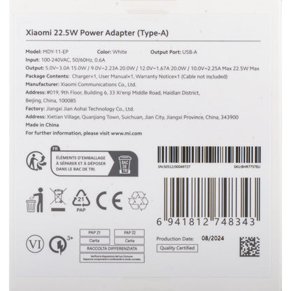 Caricabatterie Rete Xiaomi, 22.5W, 3A, 1 x USB-A, Bianco BHR7757EU