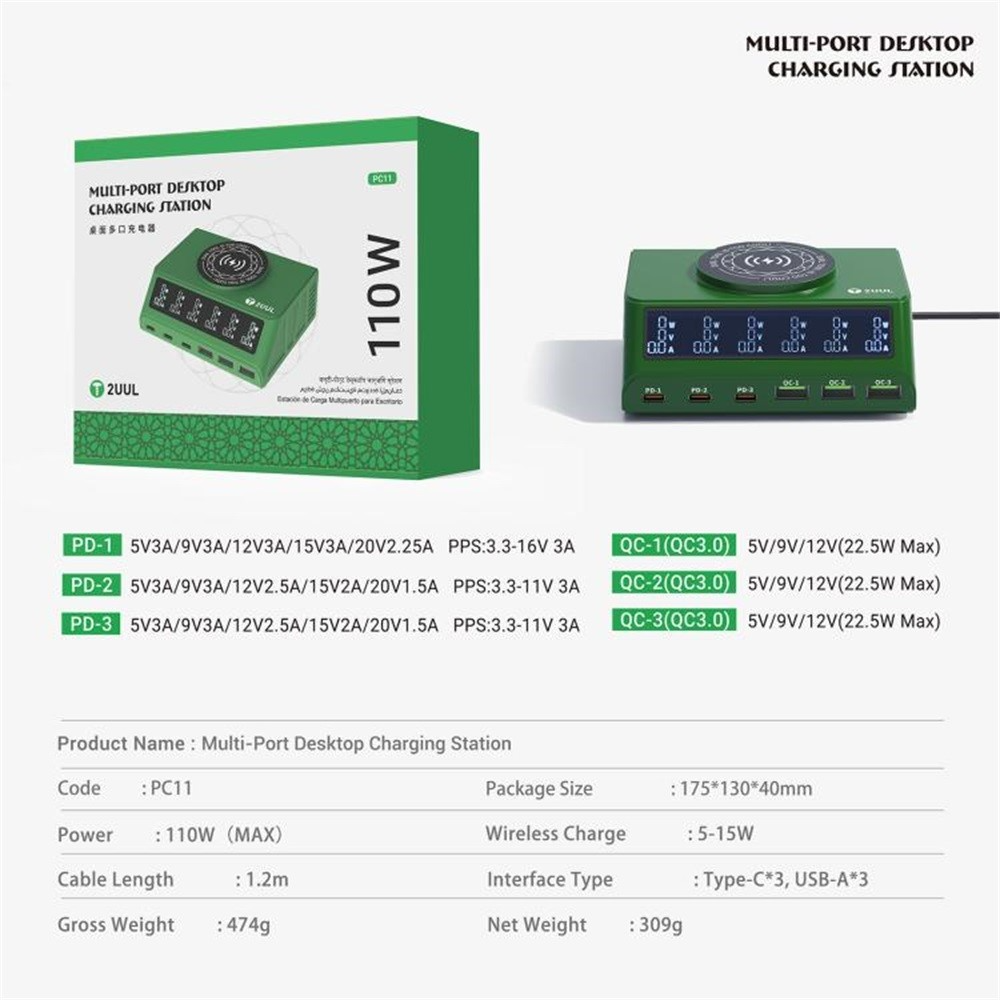 Caricatore Stazione 2UUL PC11 QI, 110W, 3A, 3 x USB-A - 3 x USB-C, Verde
