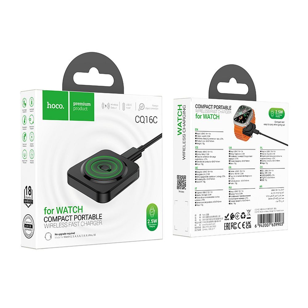 Caricabatterie Wireless HOCO CQ16C per Apple Watch Series