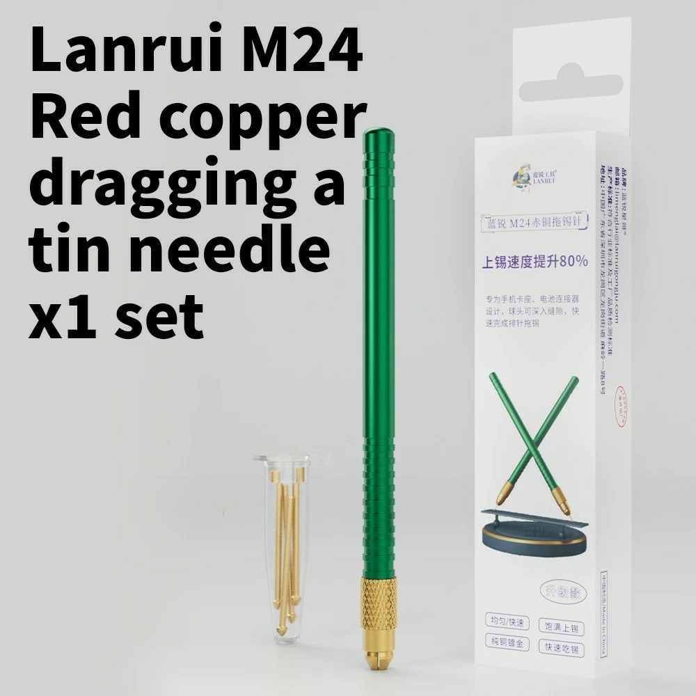 Lanrui M24 Solder Flux Uniforming Tool