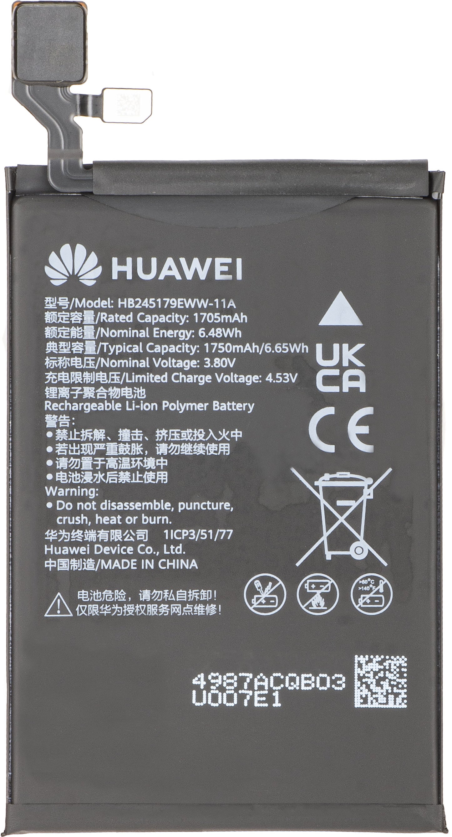 Kit Batteria HB245179EWW-11A per Huawei Mate X7 Service Pack e Strumenti di Assistenza Dedicati