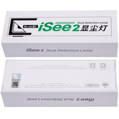 Lampada QIANLI Isee 2 per rilevare graffi / impronte / polvere sullo schermo