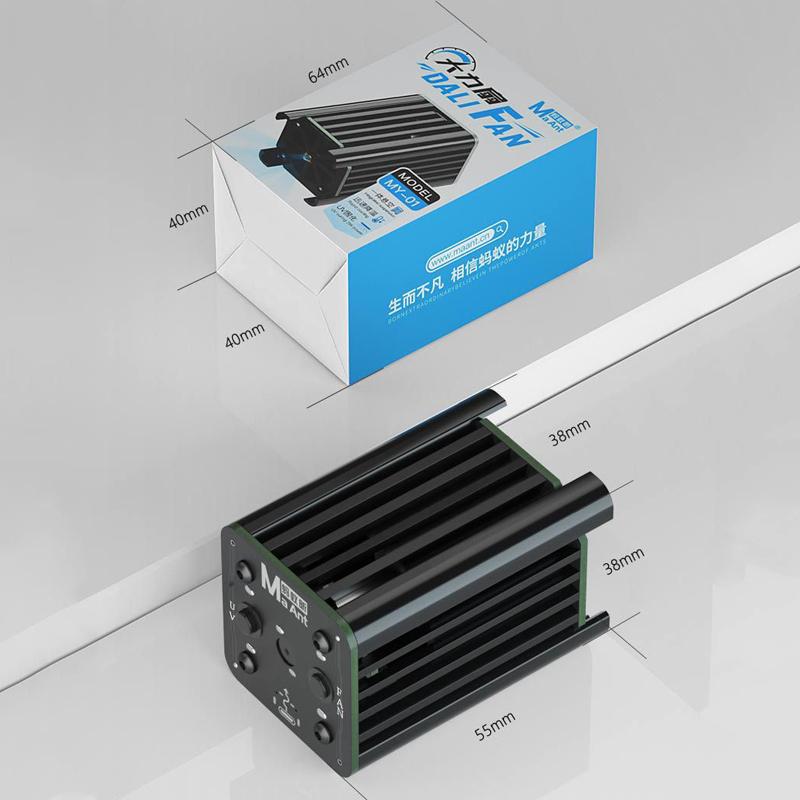 Lampada UV MaAnt MY-01, 2in1