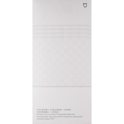 Mop Cloth for Xiaomi Mi Robot Vacuum Mop Pro, Set of 30 pieces SKV4114TY