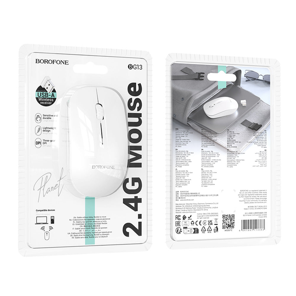 Wireless Mouse Borofone BG14 Planet, 1000DPI, BT / Wi-Fi, White