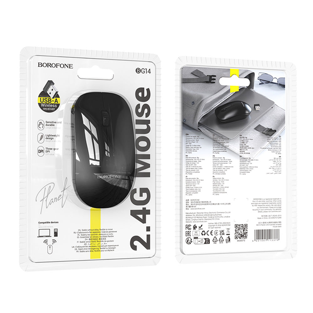 Mouse Wireless Borofone BG14 Planet, 1000DPI, BT / Wi-Fi, Nero