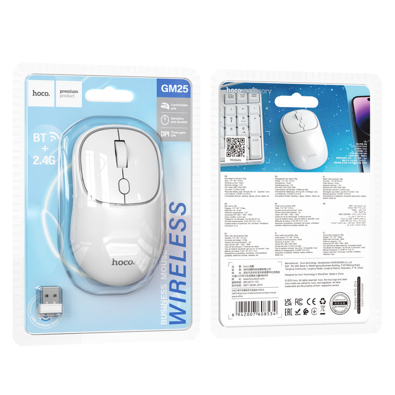 Mouse Wireless HOCO GM25, 1600DPI, BT / Wi-Fi, Bianco