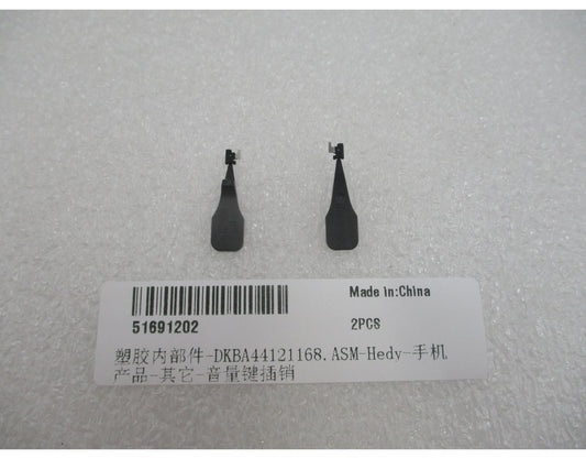 Pulsante del volume Huawei Pura 90s Pro, Service Pack 51691202
