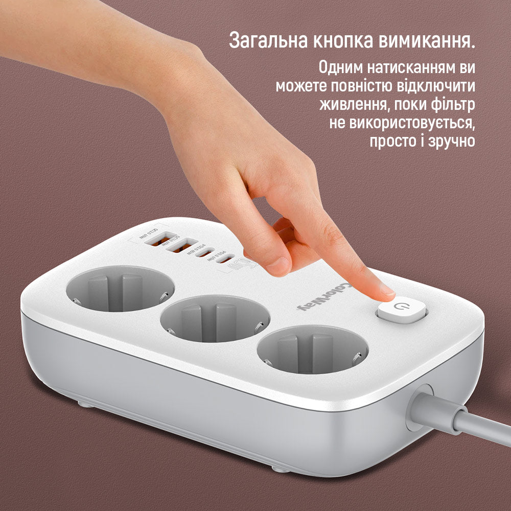 Prolunga ColorWay, 3 x Schuko, Bianco