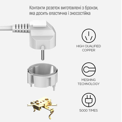 Prolunga ColorWay, 6 x Schuko, Bianco