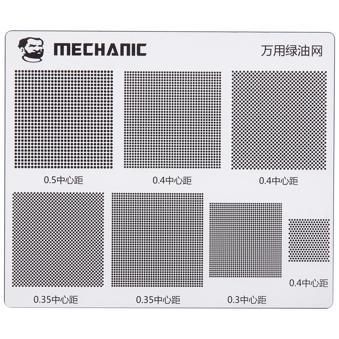 CI Mechanic Isolation Template for Apple iPhone 6 - 16 Series