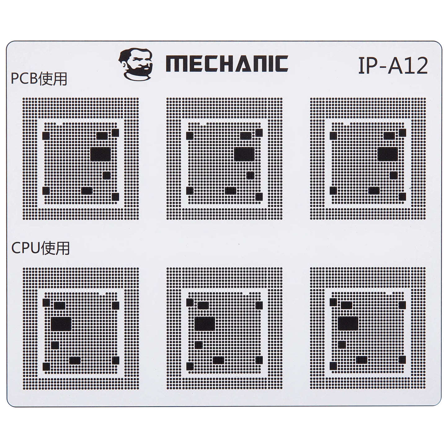 CI Mechanic Isolation Template for Apple iPhone 6 - 16 Series