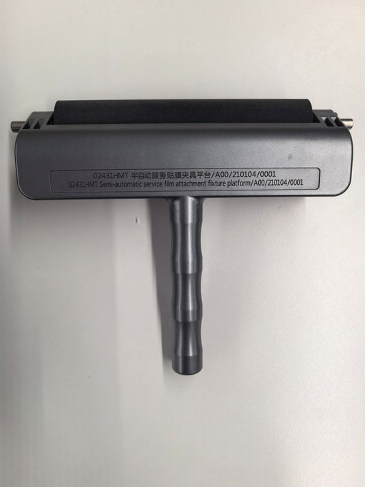 Rullo di Applicazione Pellicola Protettiva Huawei 02431KKK-013