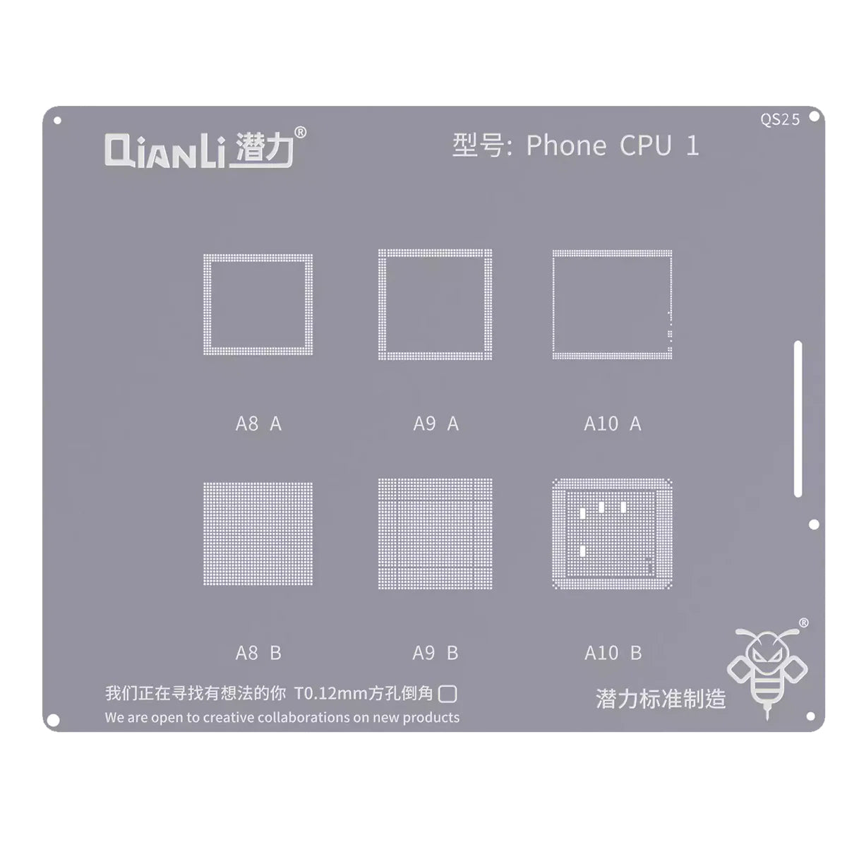 QIANLI QS25 BGA Template for Apple iPhone Series, CPU1