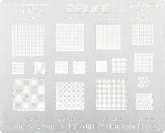 Rete BGA Relife RL-044, Universale (0.3 / 0.35 / 0.4 / 0.5, 0.12mm)