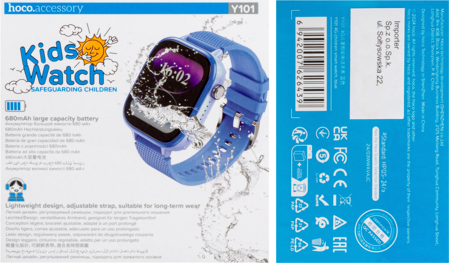 Smartwatch HOCO Y101 Kids Call, Blu