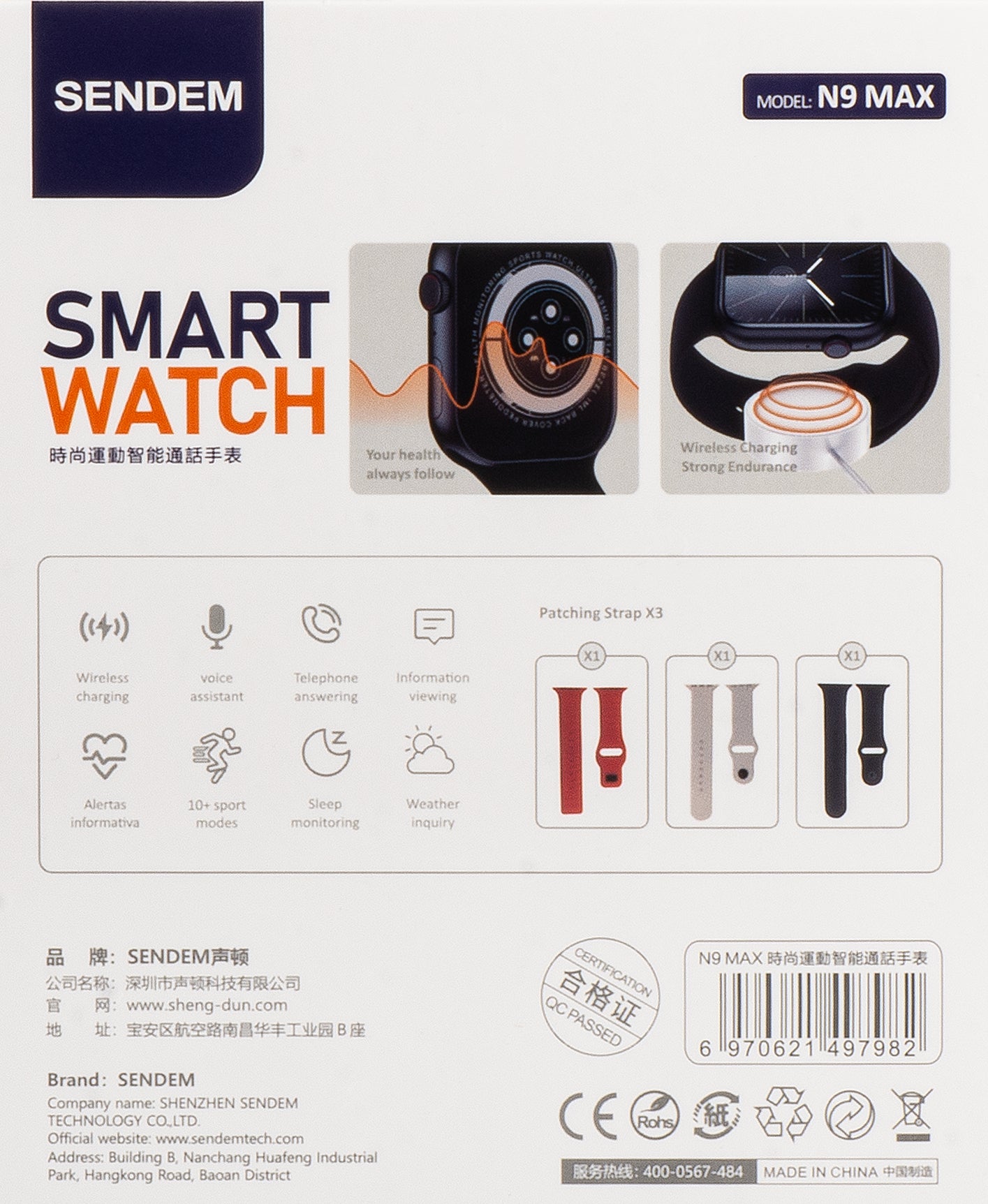 Smartwatch Sendem N9 Max, nero 