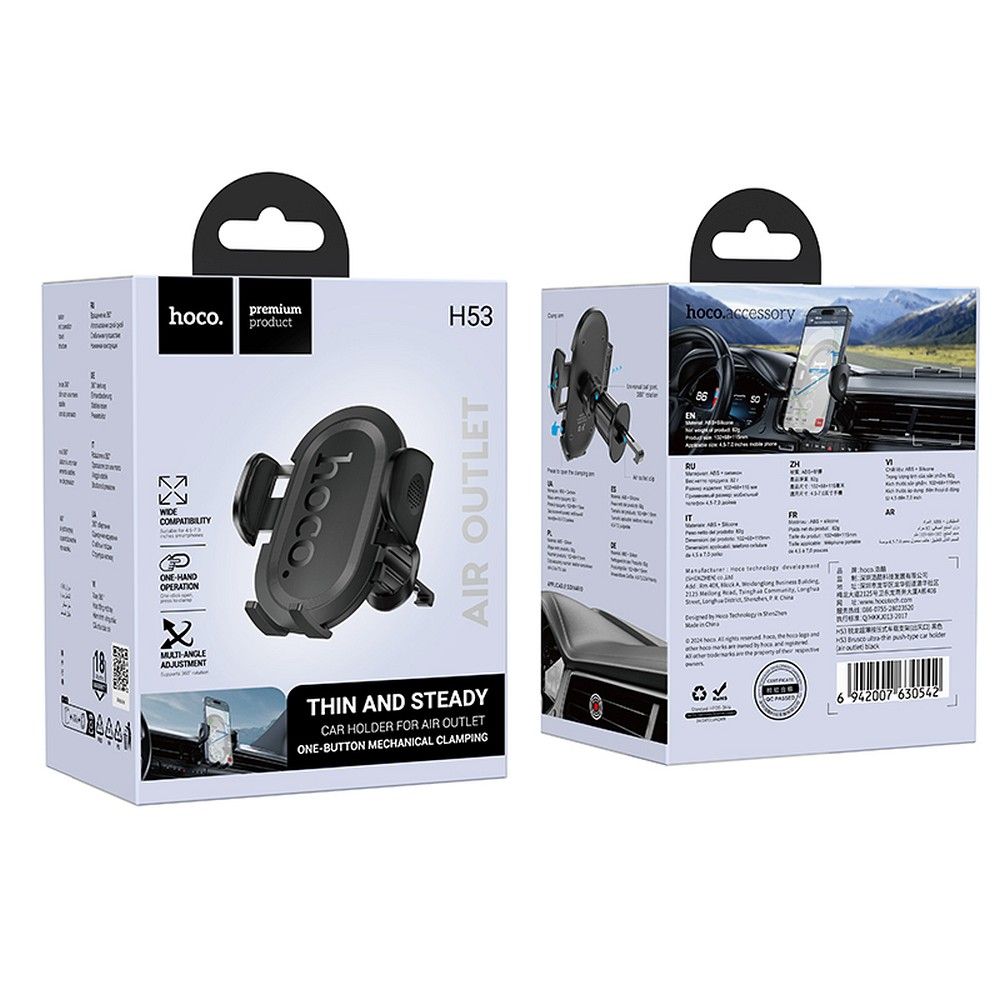 Supporto Auto HOCO H53, Universale, Nero