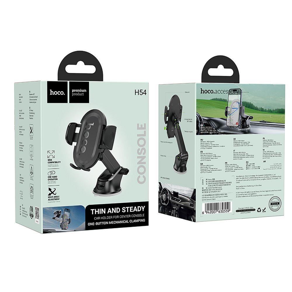 Supporto Auto HOCO H54, Universale, Nero