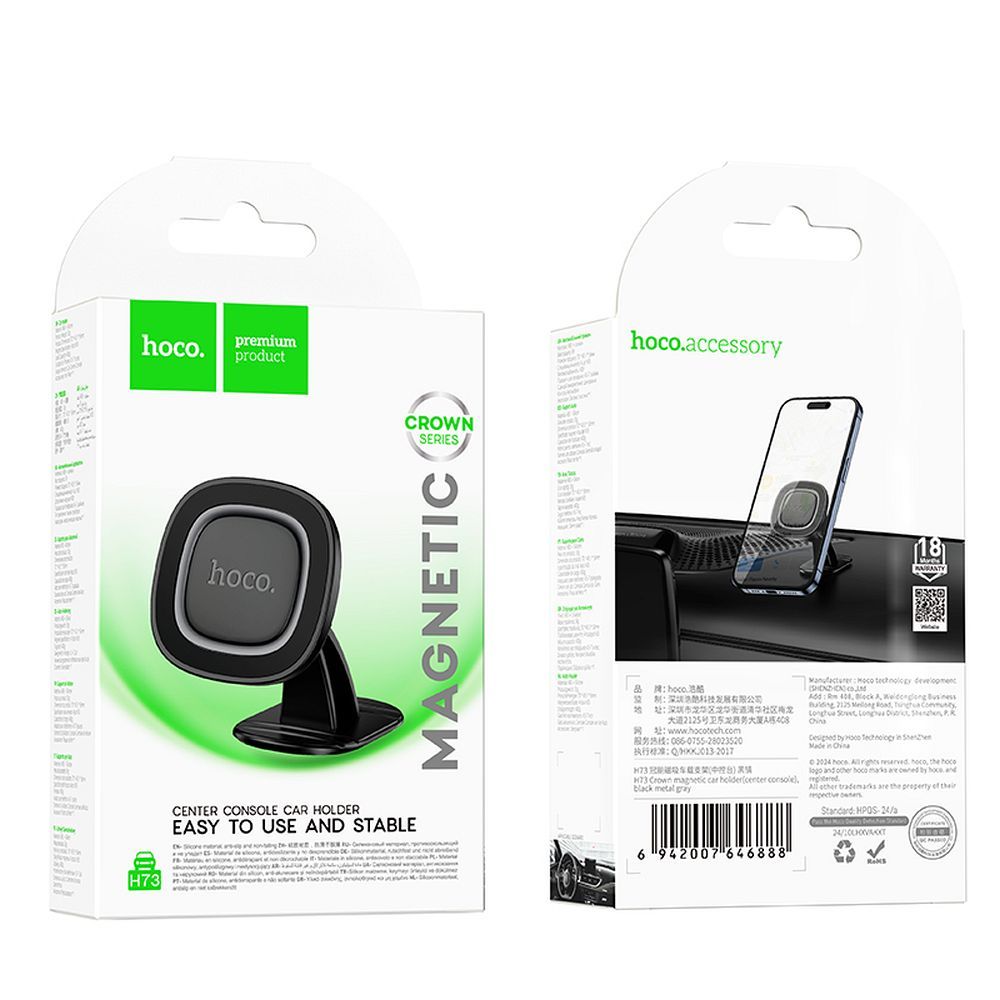 Supporto Auto Magnetico HOCO H73, Universale, Grigio