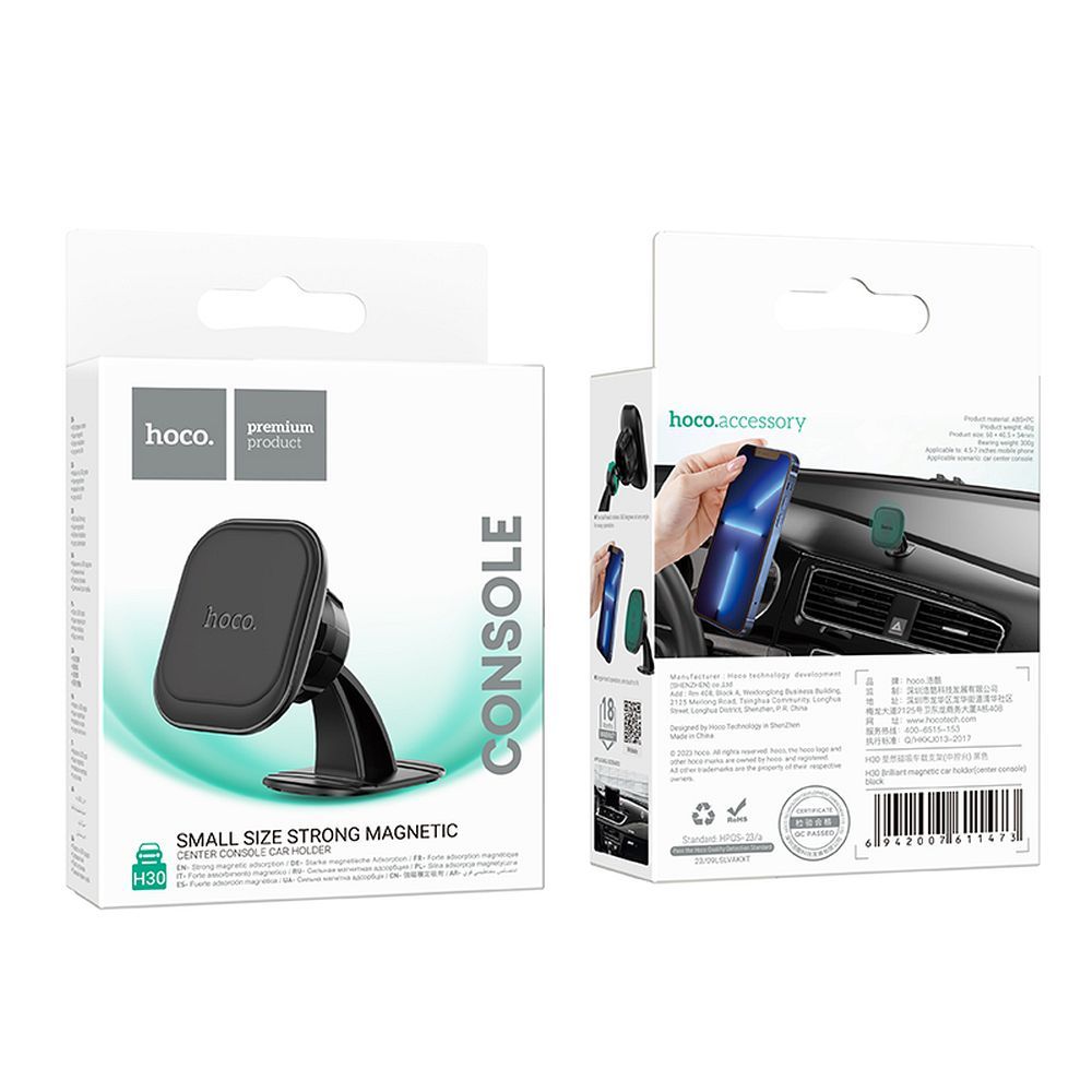 Supporto Auto Magnetico HOCO H30, Universale, Nero