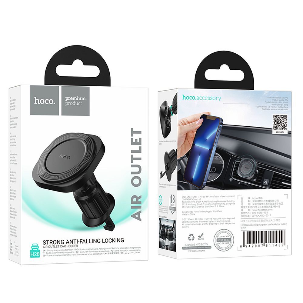 Supporto Auto Magnetico HOCO H28, Universale, Nero