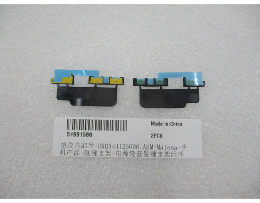 Supporto pulsanti On-Off e volume Huawei Pura 90s Pro, Service Pack 51691566

