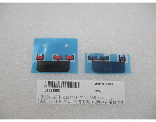 Supporto pulsante On-Off - Volume Huawei Pura 90s Pro Max, Service Pack 51691565
