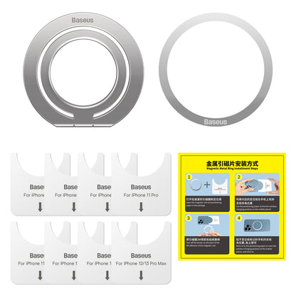 Supporto Anello Baseus Halo, Universale, Argento SUCH000012