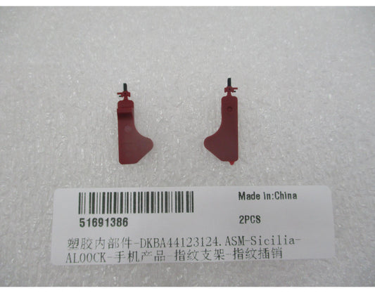 Supporto sensore impronte digitali Huawei Pura 90s Pro Max, superiore, Service Pack 51691386