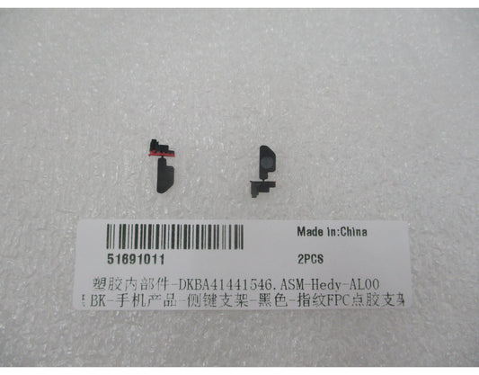 Supporto sensore impronte digitali Huawei Pura 90s Pro, superiore, Service Pack 51691011
